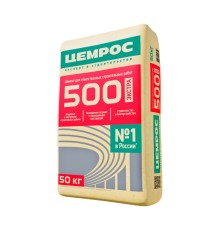 Цемент ЦЕМ II/А-Ш 42,5Н Цемрос/Евро М-500 Д20 50кг (34/39)