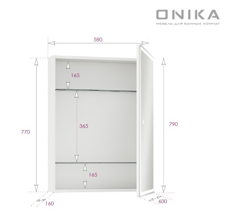 Шкаф-зеркало Onika Орби 60 с подсветкой, универсальный
