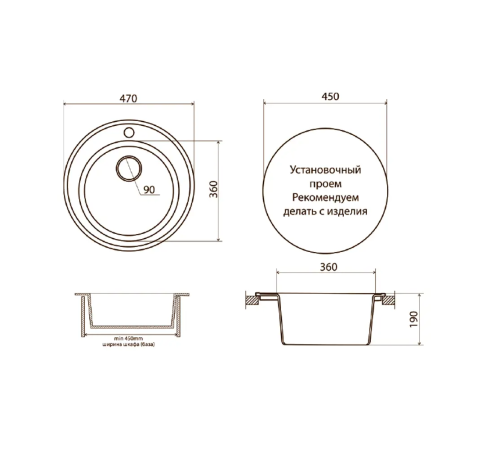 VG102 Мойка Vigro (470*470*190) латте VG102 Мойка Vigro (470*470*190) латте