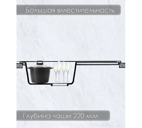 VG403 Мойка Vigro (673*495*220) грей VG403 Мойка Vigro (673*495*220) грей