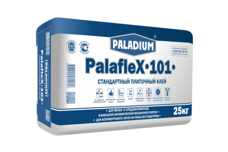 Paladium